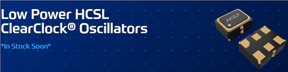 低功率HCSL清晰時鐘振蕩器