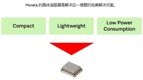 20250110115600 20250110115600