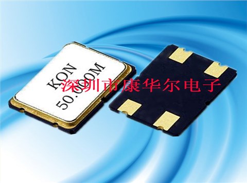 貼片晶振,石英晶體,KH-7050晶振 貼片晶振,石英晶體,KH-7050晶振