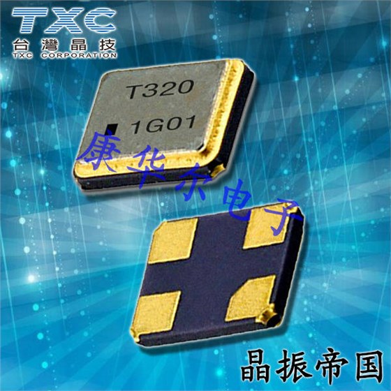 低頻3225晶振協(xié)同WiFi探針設(shè)備用戶精準(zhǔn)流量信息