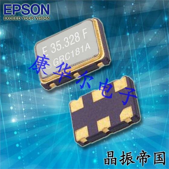 虛擬機器通過晶振幫助嗅覺患者重獲食欲