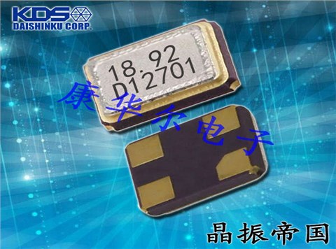 DSX221SH車載應(yīng)用專用諧振器,大真空晶振,ZC13727無源晶體 DSX221SH車載應(yīng)用專用諧振器,大真空晶振,ZC13727無源晶體