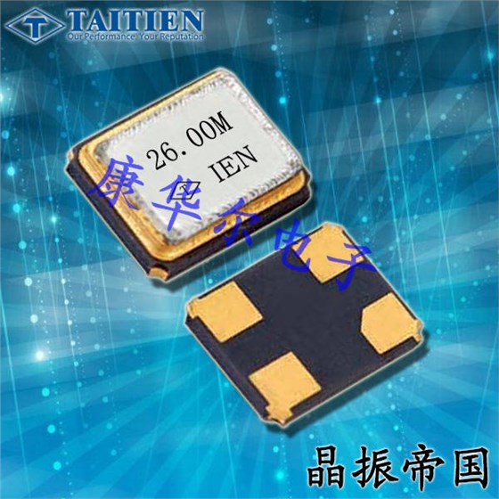 你所沒見過的螺絲刀搭載藍牙晶振感受不一樣樂趣