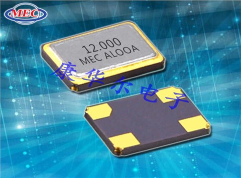 X22-48.000-20-10-10W,MERCURY晶振,X22無源晶體,2520mm