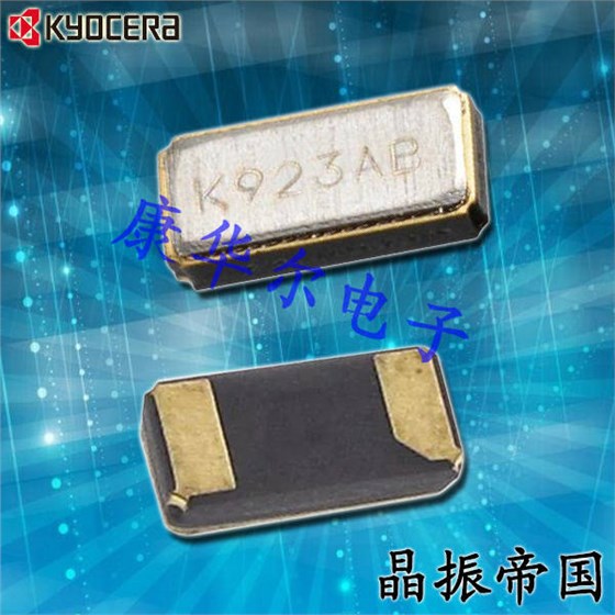 汗檢晶振模塊設(shè)備呈現(xiàn)了一個(gè)新型醫(yī)療模式 汗檢晶振模塊設(shè)備呈現(xiàn)了一個(gè)新型醫(yī)療模式