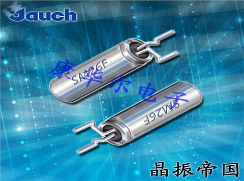 Jauch晶振,石英晶體諧振器,SM26F插件晶振
