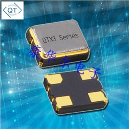QTX333A24.5760B15TM,24.576MHz,3225mm,Quarztechnik醫(yī)療電子晶振