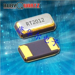 RT2012-32.768-12.5-10-EXT-TR,6G無線應用晶振,Rubyquartz音叉晶體