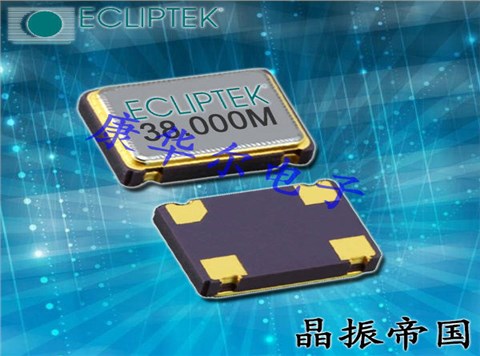EH2600ETTTS-100.000M,Ecliptek晶振廠家,7050mm,低電壓晶振
