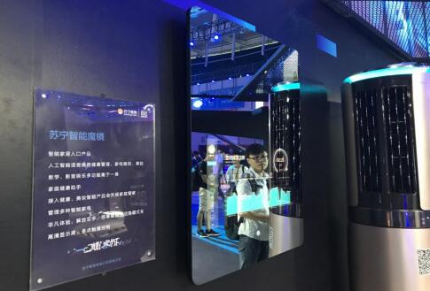 因輻射遭抵制基站網(wǎng)絡(luò)信號豈不是讓晶振廠家沒有生存之地