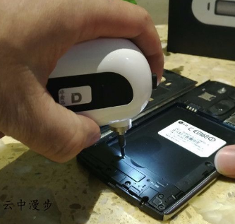 你所沒見過的螺絲刀搭載藍牙晶振感受不一樣樂趣