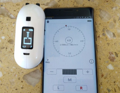 你所沒見過的螺絲刀搭載藍牙晶振感受不一樣樂趣