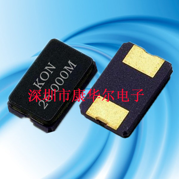 石英晶振,貼片晶振,KH-5032晶振