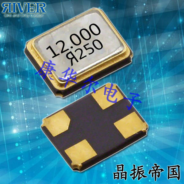大河晶振,有源晶振,FCXO-05W晶振,石英振蕩器