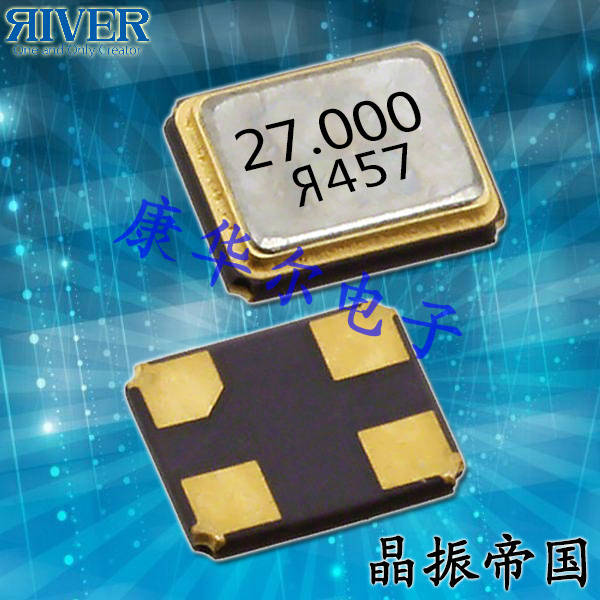 大河晶振,貼片晶振,FCX-06晶振 大河晶振,貼片晶振,FCX-06晶振