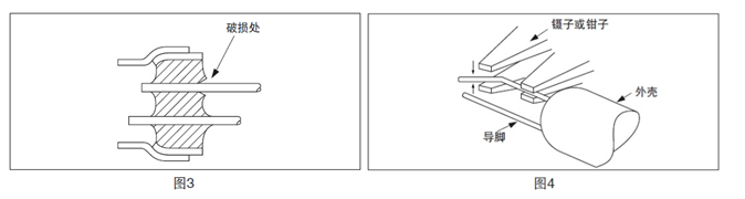長形兩腳圓柱體晶振,6020進口時鐘晶體,DT-261晶振