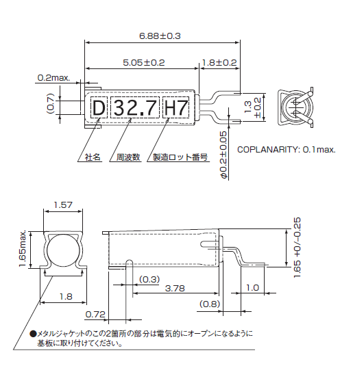 日產(chǎn)著名32.768k晶振,時(shí)間計(jì)時(shí)模塊諧振器,SM-14J晶振