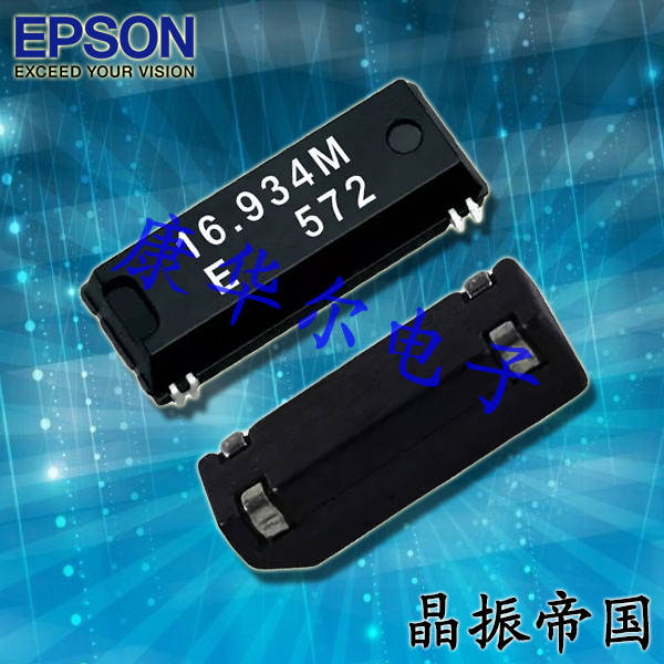 愛(ài)普生晶振,貼片晶振,MA-406晶振,MA-406 16.0000M-C0:ROHS