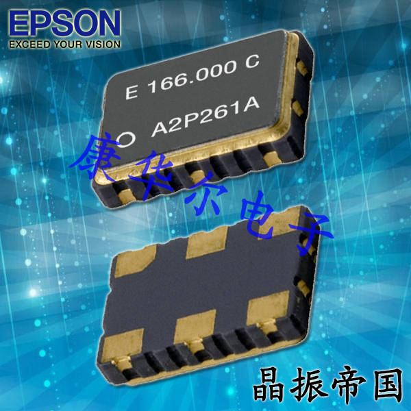 信息化時代貼片晶振是如何讓監(jiān)控與數(shù)據(jù)采集高速率提升的