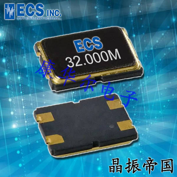 ECS-120-20-20BM-TR無源晶振,美國ECS晶振CSM-8M