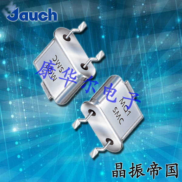 jauch晶振,石英晶振,HC49/U-SMC晶振,無源晶振