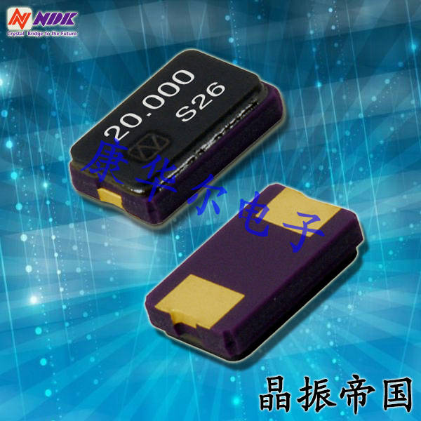 NX5032GA-20.000000MHZ-LN-CD-1|20MHZ|50ppm|汽車設(shè)備