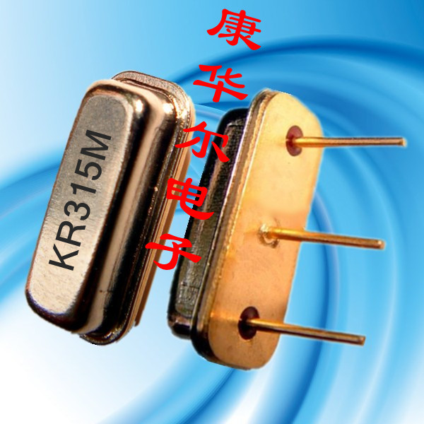 SAW濾波器,聲表面濾波器,F11-R315M濾波器