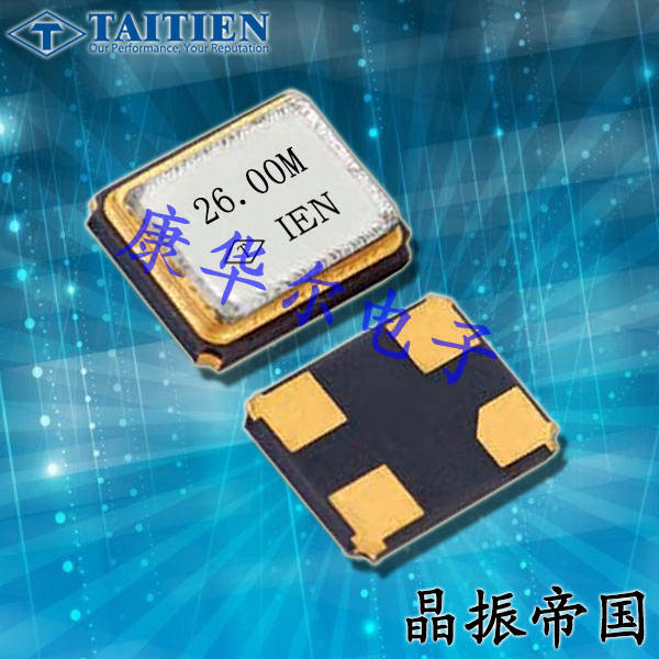 你所沒見過的螺絲刀搭載藍牙晶振感受不一樣樂趣