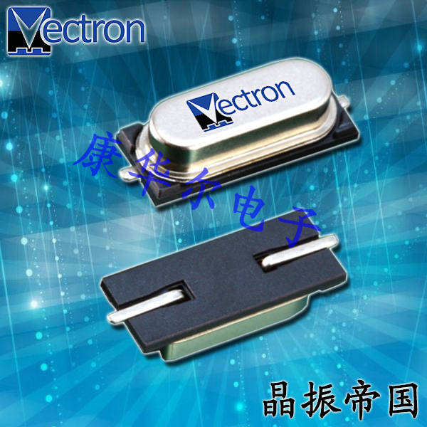 維管晶振,貼片晶振,VXB1晶振,VXB2晶振,49S晶振