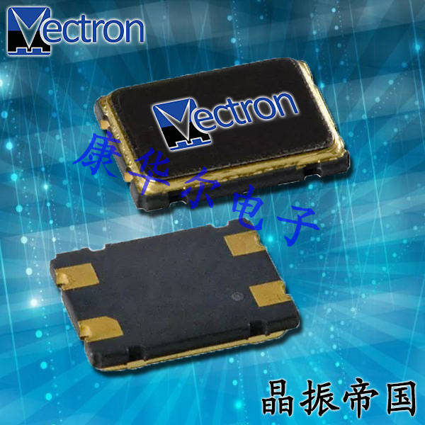 維管晶振,貼片晶振,VXC1晶振,VXC4晶振,進(jìn)口晶振