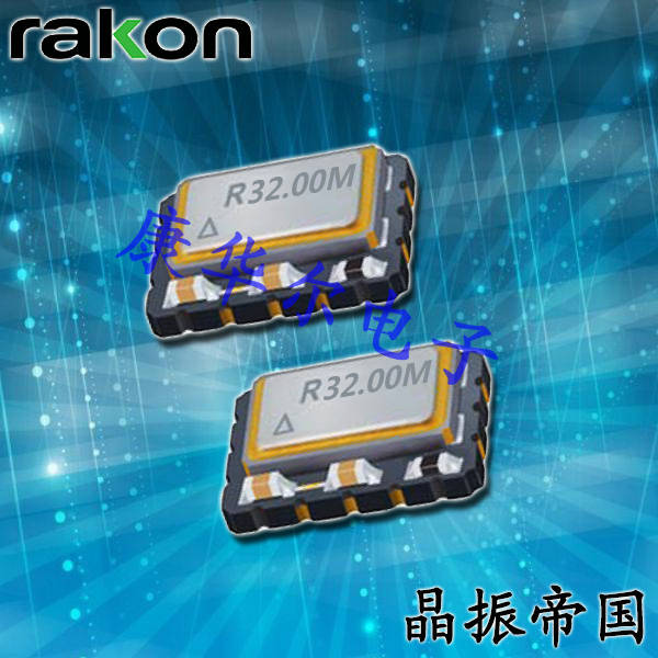 瑞康晶振,溫補晶振,CFPT9000溫補晶振