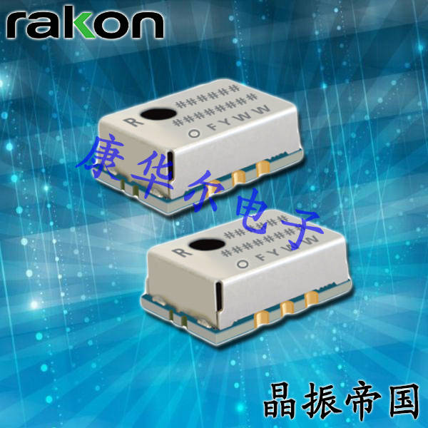 瑞康晶振,溫補晶振,CFPT9050溫補晶振