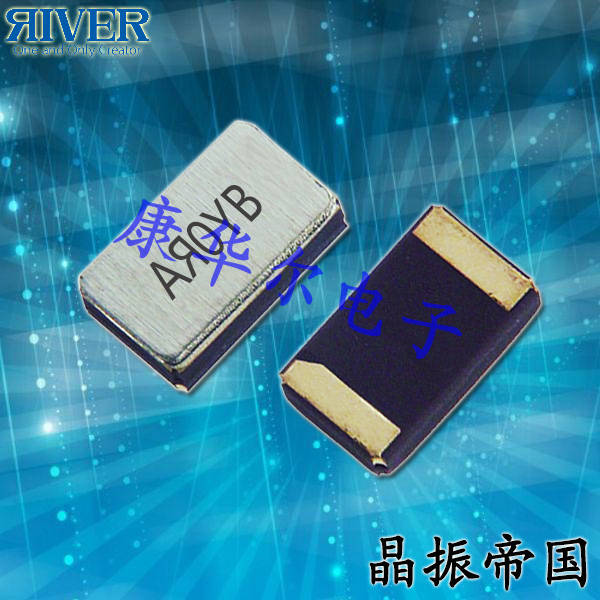 大河晶振,貼片晶振,TFX-03C晶振,時鐘晶振