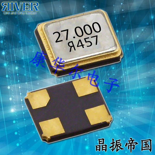 大河晶振,有源晶振,FCXO-05D晶振,無源貼片晶振