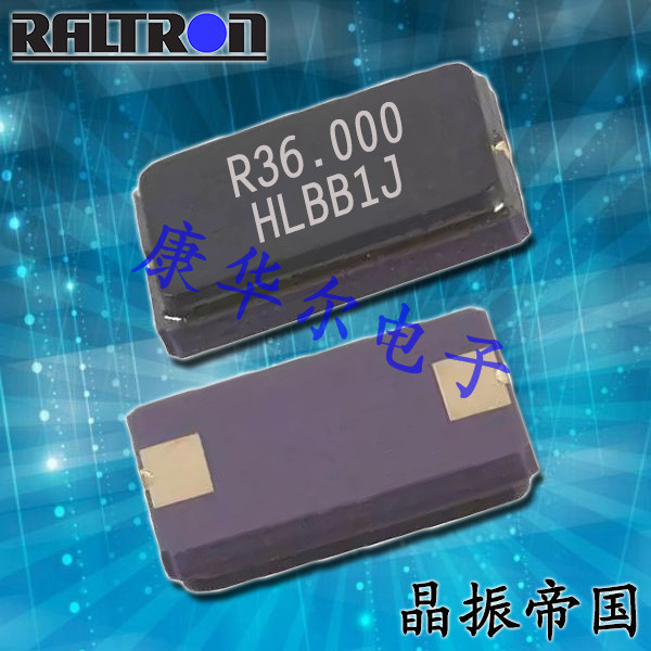 Raltron晶振,無源晶振,H130A壓電石英晶振