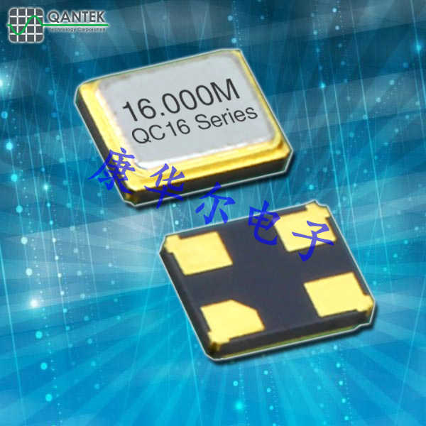 QANTEK晶振,貼片石英晶振,QC20壓電石英晶體