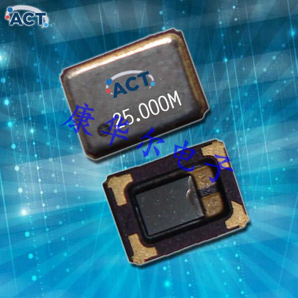 ACT晶振,溫度補償晶振,TX20SE有源晶振