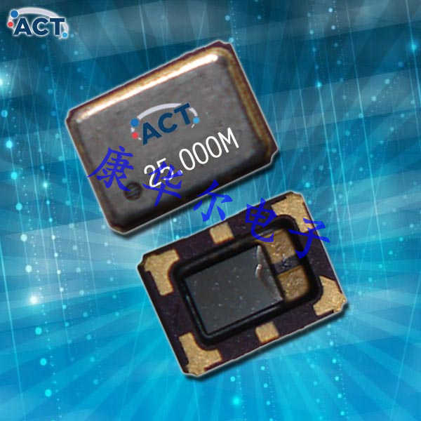 ACT晶振,TCXO晶振,TX25SE溫補晶體振蕩器