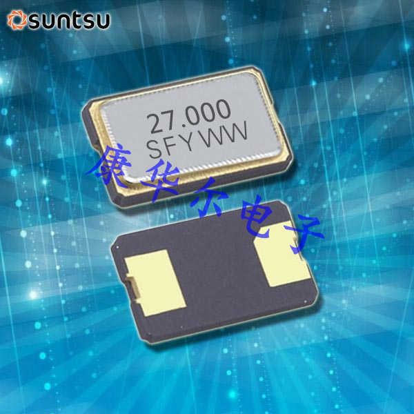 SUNTSU晶振,進(jìn)口貼片晶振,SXT532壓電石英晶體