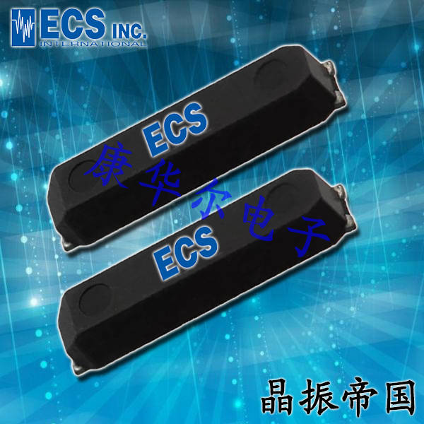 ECScrystal晶振,進口歐美晶振,ECX-71無源環(huán)保晶振