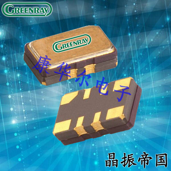 格林雷晶振,TCXO晶體振蕩器,T52進(jìn)口溫補晶振