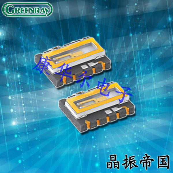 格林雷晶振,溫補晶體振蕩器,T70有源晶振