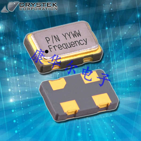 Crystek晶振,SPXO晶振,CSO-016T有源晶體振蕩器