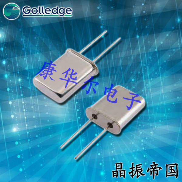 Golledge晶振,DIP晶振,HC49無(wú)源晶體