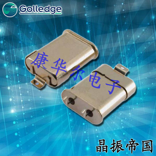 Golledge晶振,耐撞擊晶振,HC49J高質(zhì)量晶體