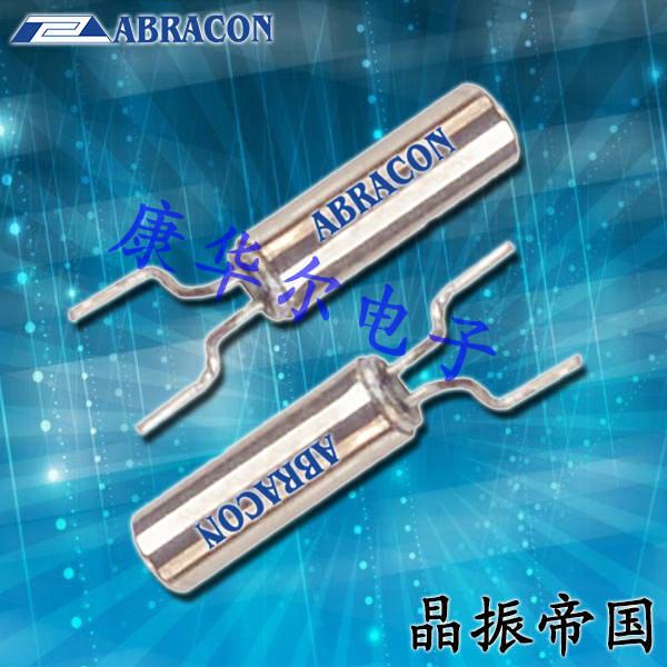 Abracon晶振,32.768K晶體,AB26TRB環(huán)保晶振