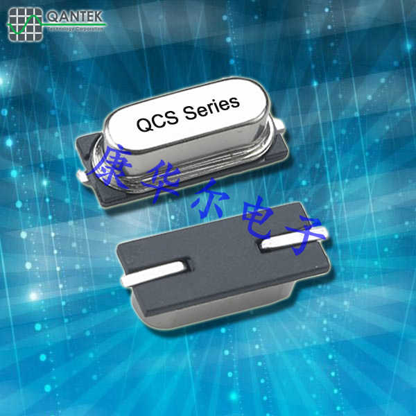 QANTEK晶振,高質(zhì)量石英晶振,QCS耐高溫石英晶體 QANTEK晶振,高質(zhì)量石英晶振,QCS耐高溫石英晶體