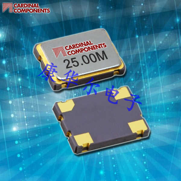 Cardinal晶振,高質(zhì)量石英晶振,CC065H有源晶體