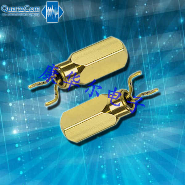 QuartzCom晶振,高質(zhì)量石英晶振,SMX-QS1環(huán)保晶體