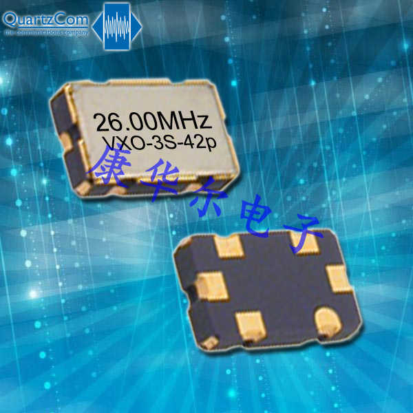 QuartzCom晶振,高質(zhì)量石英晶振,VXO-3S-42p振蕩器